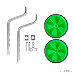 Комплект опорных колес с кронштейнами универсальный 12"-20", зеленый