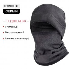 Комплект шапка + шарф трансформер флисовый, серый