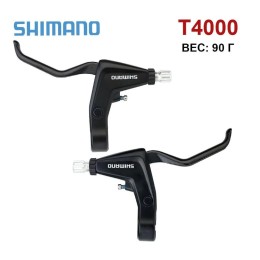 Комплект тормозных ручек Shimano Alivio T4000 (левая + правая)