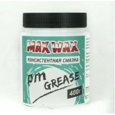 Консистентная смазка MAX WAX - PM Grease, 400г