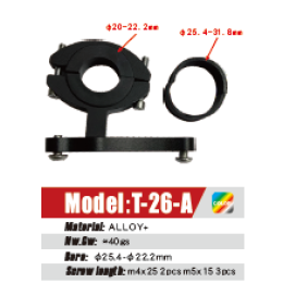 Крепление для флягодержателя на руль или трубу 22,2-31,8мм. алюминий, черное