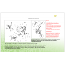 Кресло детское с креплением на багажник, накладка с рисунком, Тайвань