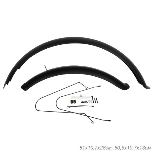 Крылья 26-28"х4.0 Tyre COMIRON FATBIKE Full. комплект 2 шт, черные