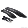 Крылья 26-28"х4.0 Tyre COMIRON FATBIKE Lite. комплект 2 шт, черные