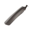 Крылья комплектом 26" TOPEAK DeFender M3 + M33