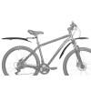 Крылья комплектом 27,5-29" STG GH-363F/R, с логoтипом STG