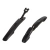 Крылья комплектом 27,5"-29 STG YS910F/R