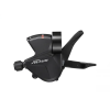 Манетка 2 ск. левая SHIMANO ALTUS SL-M2010-2L, черная