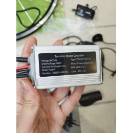 Мотор-колесо комплект 24" 250Вт 36V двойной усилен обод, под disk/v-brake заднее (без АКБ)