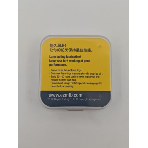 Набор EZMTB 2 поролонки и о-ринг для вилки 36 мм, высота 6.5 мм.