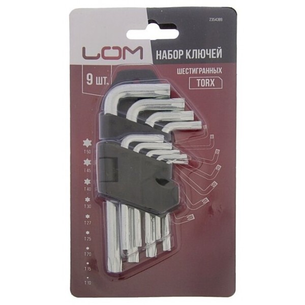 Набор ключей LOM, TORX Tamper, TT10 - TT50, 9 шт.