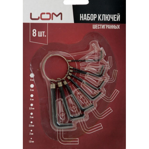 Набор ключей шестигранных LOM, на кольце, 1.5 - 6 мм, 8 шт. 