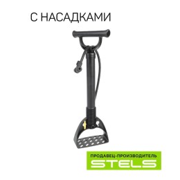 Насос напольный пластиковый Giyo GF-04, черный