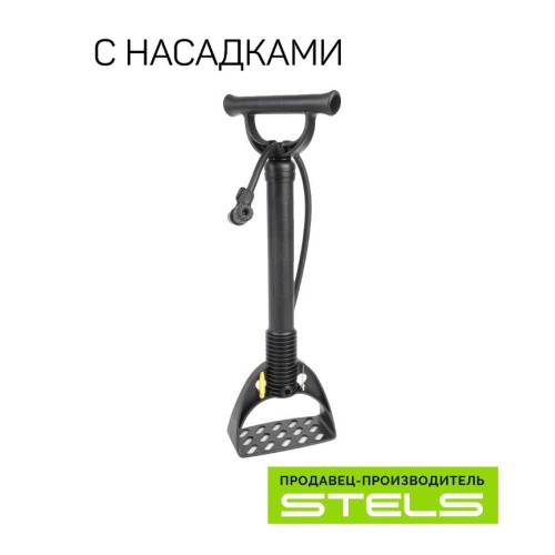 Насос напольный пластиковый Giyo GF-04, черный