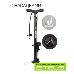 Насос напольный Stels FSD-PUMP-15B стальной с манометром