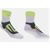 Носки BBB BSO-04, White/Green Thermo Cool (43-46)