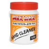 Очиститель для рук MAX WAX - Hand Cleaner, 500мл