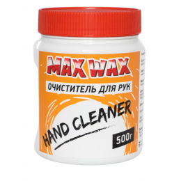 Очиститель для рук MAX WAX - Hand Cleaner, 500мл