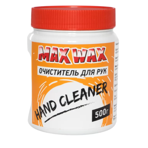 Очиститель для рук MAX WAX - Hand Cleaner, 500мл