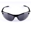 Очки-антифары спортивные "Агатти", дужки анатомические, uv 400, 14х4х5 см 2757034