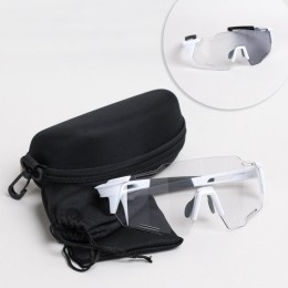 Очки ФОТОХРОМНЫЕ COMIRON VISION ультралегкие, белая оправа, в кейсе