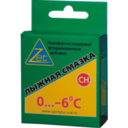 Парафин без добавок фтора "ZET" серия CH (0 -6, желтый)