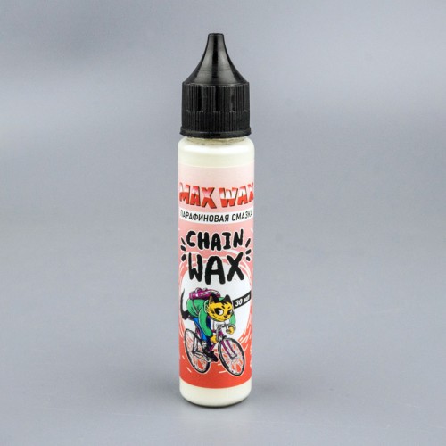 Парафиновая смазка MAX WAX - Chain Wax, 30мл