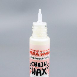 Парафиновая смазка MAX WAX - Chain Wax, 30мл