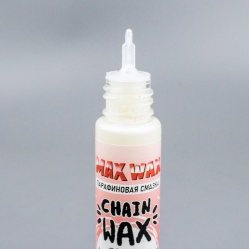 Парафиновая смазка MAX WAX - Chain Wax, 30мл