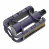 Педали детские TBS Peak 1/2" пластик, черные