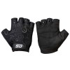 Перчатки детские STG AI-07-5828, черные
