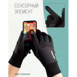 Перчатки на флисе SPORT, сенсорные, черные