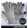 Перчатки на флисе SPORT сенсорные, серые