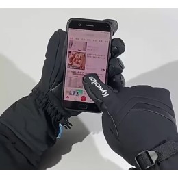 Перчатки горнолыжные KynciLor Touch, черные