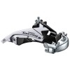 Переключатель передний 3x6/7 ск Shimano FD-TY500-TS6, ниж.хомут 34.9/31.8, ун. тяга, 66-69 град