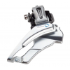 Переключатель передний, SHIMANO ALTUS, FD-M313, 3x7/8 ск., верх.хомут 34.9, ун.тяга, 66-69°