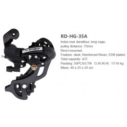 Переключатель задний 6-7 ск. SUNRUN RD-HG-35A, ED чёрный