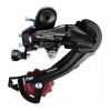 Переключатель задний 6 ск. Shimano Tourney RD-TZ500. GS, крепление на петух