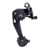 Переключатель задний 8-9 ск. SUNRUN RD-HG-36, 2:1-shimano совместим, 11-40Т, емкость 43Т, материал: композит/сталь