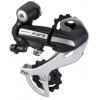 Переключатель задний Shimano Acera RD-M360 SGS, 7/8 ск.
