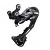 Переключатель задний Shimano Alivio, M4000, SGS, 9 ск.