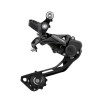 Переключатель задний Shimano Deore RD-M6000 SGS Shadow+ 10-ск. 