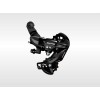 Переключатель задний Shimano Tourney RD-TY300, 6/7ск., крепление на петух