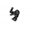 Переключатель задний Shimano Tourney RD-TY300, 6/7ск., крепление на петух