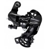 Переключатель задний Shimano Tourney RD-TY300, 6/7ск., крепление на петух