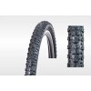 Покрышка 26"х1,95 Н-5133, Chaoyang Skin wall (облегченная), черная
