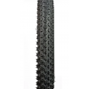 Покрышка 26"х2,10 DSI SRI-88  аналог Н-5129, черная
