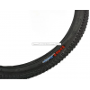 Покрышка 26"х2,10 DSI SRI-88  аналог Н-5129, черная