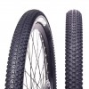 Покрышка 27,5"х2,35 CST ALL TERRAINS C1820 Mountain