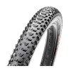 Покрышка 27,5"х2,60 Maxxis Rekon